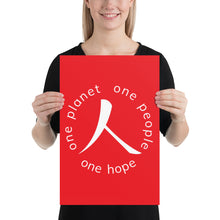 Load image into Gallery viewer, Poster with Humankind Symbol and Globe Tagline