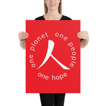 Load image into Gallery viewer, Poster with Humankind Symbol and Globe Tagline