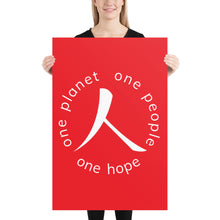 Load image into Gallery viewer, Poster with Humankind Symbol and Globe Tagline