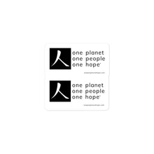 Load image into Gallery viewer, Bubble-free Sticker with Box Logo and One People Tagline