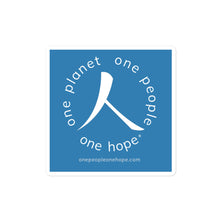 Load image into Gallery viewer, Bubble-free Sticker with Humankind Symbol and One People Tagline