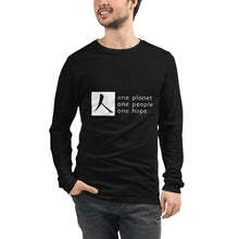 Load image into Gallery viewer, Unisex Long Sleeve Tee with Box Logo and Tagline