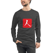 Load image into Gallery viewer, Unisex Long Sleeve Tee with Red Hanko Chop
