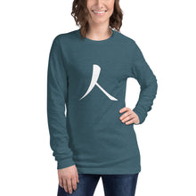 Load image into Gallery viewer, Unisex Long Sleeve Tee with Humankind Symbol