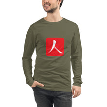 Load image into Gallery viewer, Unisex Long Sleeve Tee with Red Hanko Chop