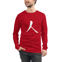 Load image into Gallery viewer, Unisex Long Sleeve Tee with White Humankind Symbol