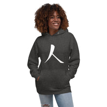 Load image into Gallery viewer, Unisex Hoodie with Humankind Symbol
