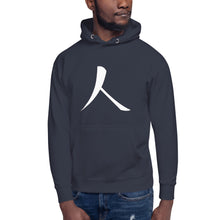 Load image into Gallery viewer, Unisex Hoodie with Humankind Symbol