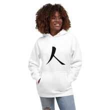 Load image into Gallery viewer, Unisex Hoodie with Humankind Symbol