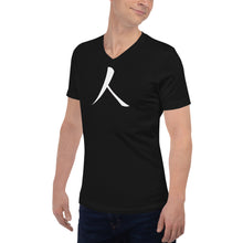 Load image into Gallery viewer, Short Sleeve V-Neck T-Shirt with White Humankind Symbol