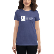 Load image into Gallery viewer, Women's short sleeve T-shirt with Box Logo and Tagline
