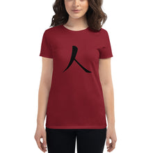 Load image into Gallery viewer, Women's short sleeve T-shirt with Black Humankind Symbol