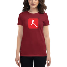 Load image into Gallery viewer, Women's short sleeve T-shirt with Red Hanko Chop