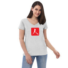 Load image into Gallery viewer, Women’s Recycled V-neck with Red Hanko