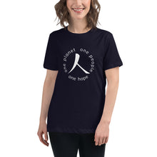 Load image into Gallery viewer, Women's Relaxed T-Shirt with Humankind Symbol and Globe Tagline