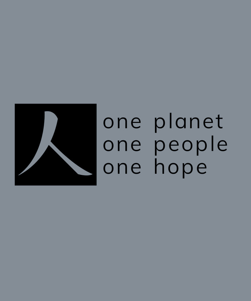 Box Logo with Tagline One Planet One People One Hope