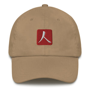 Low-Profile Cap with Red Hanko Chop