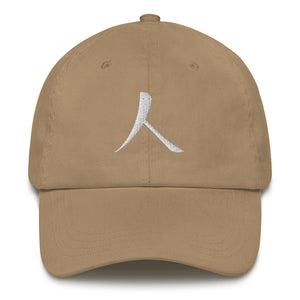 Low-Profile Cap with Humankind Symbol