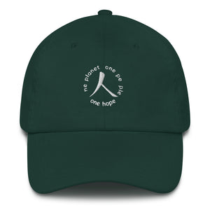 Low-Profile Cap with Humankind Symbol and Globe Tagline