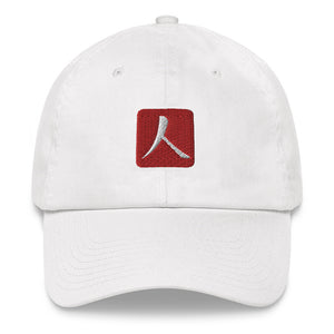 Low-Profile Cap with Red Hanko Chop