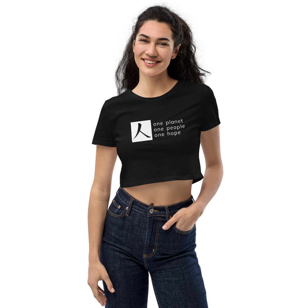Organic Crop Top with Box Logo and Tagline
