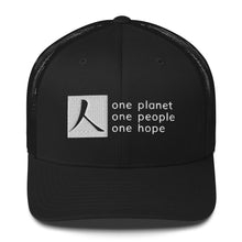 Load image into Gallery viewer, Structured, Mesh-Back Cap with Box Logo and Tagline
