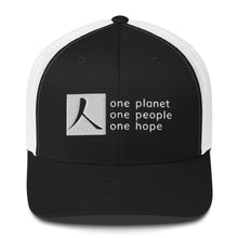 Load image into Gallery viewer, Structured, Mesh-Back Cap with Box Logo and Tagline
