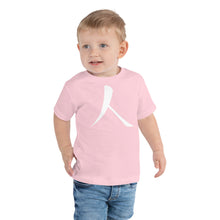 Load image into Gallery viewer, Toddler Short Sleeve Tee with White Humankind Symbol
