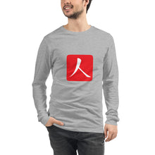 Load image into Gallery viewer, Unisex Long Sleeve Tee with Red Hanko Chop
