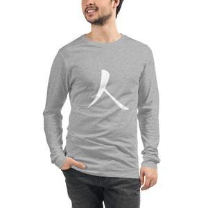 Unisex Long Sleeve Tee with White Humankind Symbol