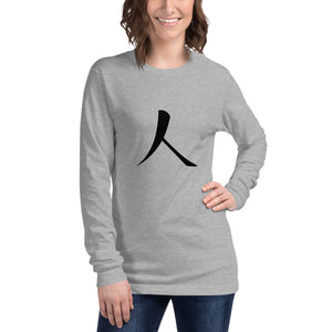 Unisex Long Sleeve Tee with Black Humankind Symbol