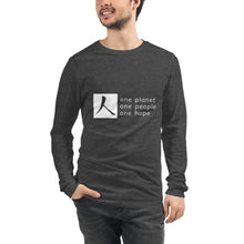 Load image into Gallery viewer, Unisex Long Sleeve Tee with Box Logo and Tagline
