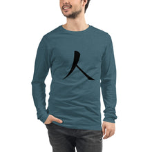 Load image into Gallery viewer, Unisex Long Sleeve Tee with Black Humankind Symbol
