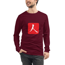 Load image into Gallery viewer, Unisex Long Sleeve Tee with Red Hanko Chop
