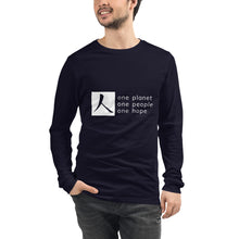 Load image into Gallery viewer, Unisex Long Sleeve Tee with Box Logo and Tagline
