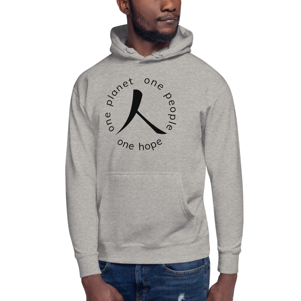 Unisex Hoodie with Humankind Symbol and Globe Tagline