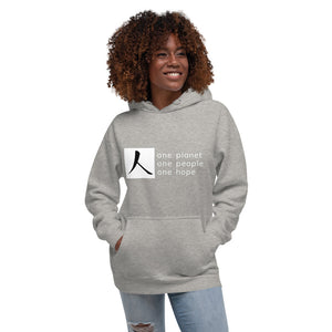 Unisex Hoodie with Box Logo and Tagline