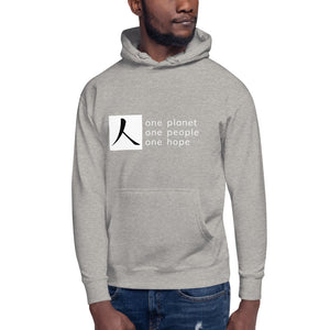 Unisex Hoodie with Box Logo and Tagline