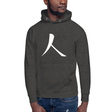 Load image into Gallery viewer, Unisex Hoodie with Humankind Symbol
