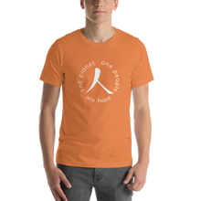 Load image into Gallery viewer, Short-Sleeve T-Shirt with Humankind Symbol and Globe Tagline
