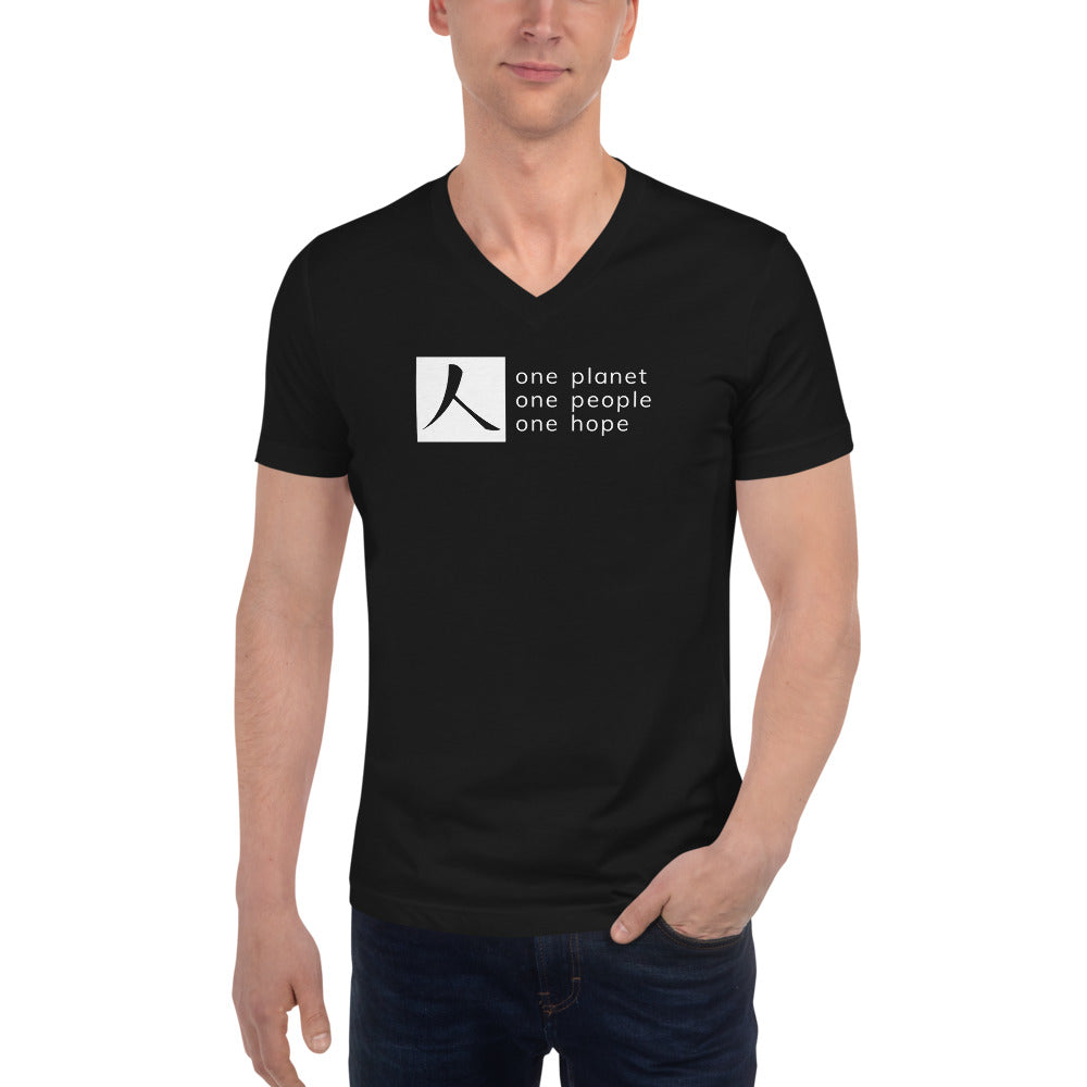 Short Sleeve V-Neck T-Shirt with Box Logo and Tagline