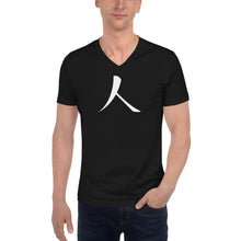 Load image into Gallery viewer, Short Sleeve V-Neck T-Shirt with White Humankind Symbol
