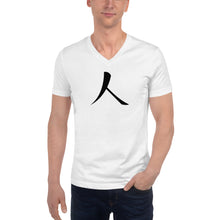 Load image into Gallery viewer, Short Sleeve V-Neck T-Shirt with Black Humankind Symbol
