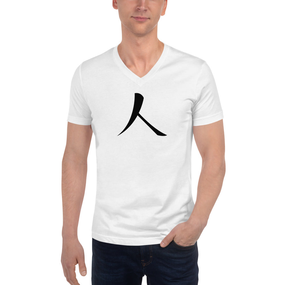 Short Sleeve V-Neck T-Shirt with Black Humankind Symbol