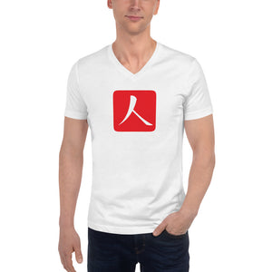 Short Sleeve V-Neck T-Shirt with Red Hanko Chop