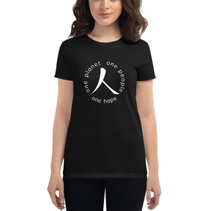 Women's short sleeve T-shirt with Humankind Symbol and Globe Tagline