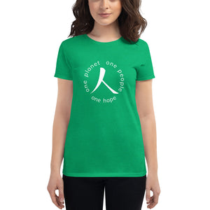 Women's short sleeve T-shirt with Humankind Symbol and Globe Tagline