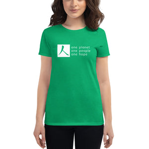 Women's short sleeve T-shirt with Box Logo and Tagline