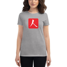 Load image into Gallery viewer, Women&#39;s short sleeve T-shirt with Red Hanko Chop
