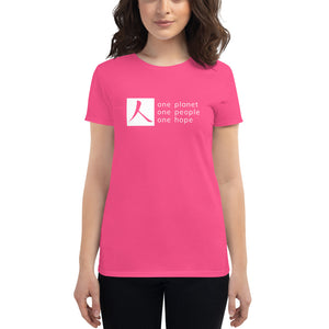 Women's short sleeve T-shirt with Box Logo and Tagline